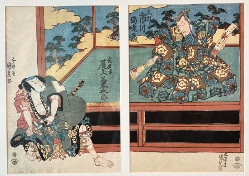 Kabuki Scenes